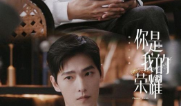 吃瓜少女张小寒爆料向左,吃瓜少女视角下的向左风云录